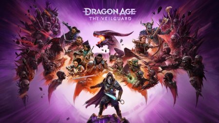 Gameplay with a demo of Dragon Age The Veilguard