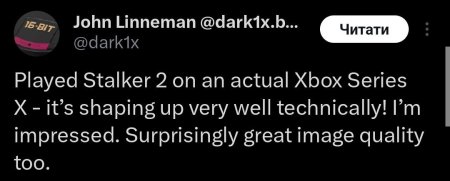 John Linneman from Digital Foundry has already played STALKER 2