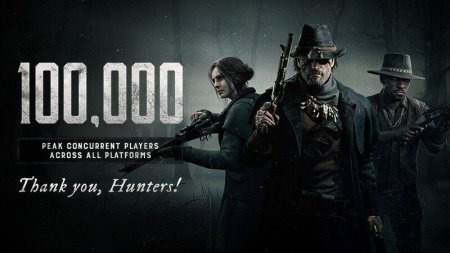 Update for Hunt: Showdown 1896