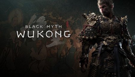 10 million copies of Black Myth: Wukong have been sold.