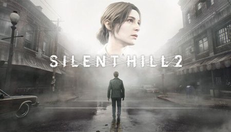 16 to 18 hours to complete Silent Hill 2 Remake