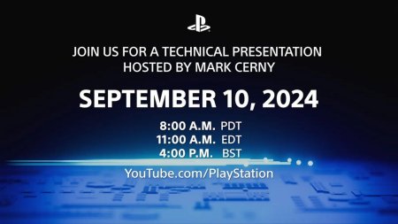 Sony will announce PS5 Pro