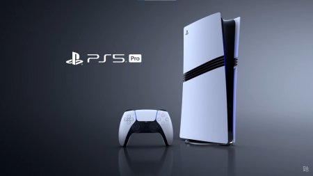 The new PS5 Pro was presented. 