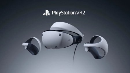 PS5 Pro will allow running higher-resolution games on the PSVR 2.